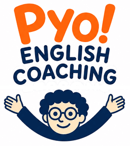 Pyo! English Coaching